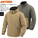 ベージュ/2XLサイズ 送料無料 デイトナ(Daytona) アーバン3WAYパーカー DJ-004R 42711 バイク用 ジャケット 春秋冬 CE規格 薄型...