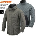チャコール/Sサイズ 送料無料 デイトナ(Daytona) DJ-007R マウンテン3WAYパーカー チャコール 42712 バイク用 ジャケット 春秋冬 C...