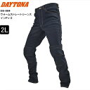 【8/1~最大2,000円OFFクーポン】2Lサイズ(36インチ) 2024年モデル 秋冬 送料無料 デイトナ(Daytona) ウォームストレートジーンズ D...