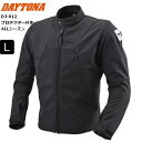 ブラック/Lサイズ 2024年秋モデル 送料無料 春秋冬 オールシーズン ソフトライダース DJ-012 48517 バイク用 ジャケット CE規格 ソフトプロ...