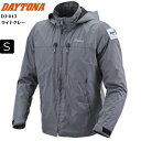 ライトグレー/Sサイズ 送料無料 デイトナ(Daytona) ウインターウインドブレーカー DJ-013 48547 バイク用 ジャケット 春秋冬 CE規格 ソ...
