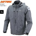 ライトグレー/XLサイズ 送料無料 デイトナ(Daytona) ウインターウインドブレーカー DJ-013 48554 バイク用 ジャケット 春秋冬 CE規格 ...