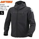 2024年秋モデル ブラック/Sサイズ 送料無料 デイトナ(Daytona) DJ-015 ALLシーズン ソフトパーカー 48585 バイク用 ジャケット 春...