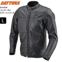 ブラック/Lサイズ 春秋 送料無料 デイトナ/Daytona DJ-019 ユニバーサルレザージャケット 47915 バイク用 CE規格 ソフトプロテクター付属...