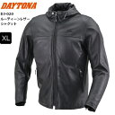 ブラック/XLサイズ 春秋 送料無料 デイトナ(Daytona) DJ-020 ルーティーンレザージャケット 48002 バイク用 CE規格 ソフトプロテクター...
