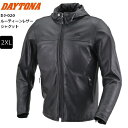 ブラック/2XLサイズ 春秋 送料無料 デイトナ(Daytona) DJ-020 ルーティーンレザージャケット 48004 バイク用 CE規格 ソフトプロテクタ...
