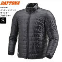 ブラック/Sサイズ デイトナ(Daytona) DP-006 ウインタープロテクターインナージャケット 48644 バイク用 秋冬 CE規格 ソフトプロテクター付属 防風