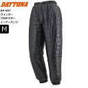 ブラック/Mサイズ 秋冬 デイトナ(Daytona) DP-007 ウインタープロテクターインナーパンツ 48650 バイク用 CE規格 ソフトプロテクター付属 防風