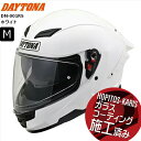 送料無料 ホワイト Mサイズ(57-58cm) 送料無料 デイトナ(Daytona) DN-001RS 46449 バイク用 ヘルメット フルフェイス SG規格...