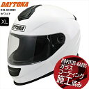送料無料 ホワイト XLサイズ(61-62cm) 送料無料 デイトナ(Daytona) DN-003NM 46529 バイク用 ヘルメット フルフェイス SG規...