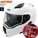 ホワイト Sサイズ(55-56cm) 送料無料 デイトナ(Daytona) DN-004LT 46537 バイク用 フルフェイス SG規格 ABS+PC フリッ...