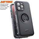 送料無料 デイトナ/DAYTONA SP PHONECASE XTREME SPC+ フォンケース エクストリーム スマホケースタイプ 49390 iPhone...