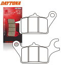 デイトナ/DAYTONA 赤パッド 【No.123】 TRICITY300('20)、TRICITY155('16、'18-'20、'23)、TRICITY12...