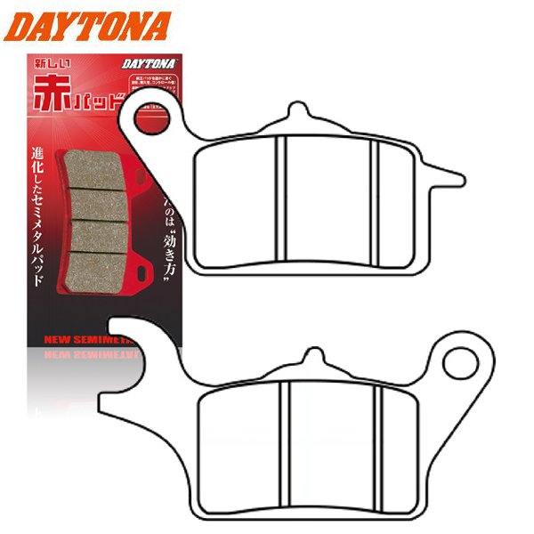 デイトナ/DAYTONA 赤パッド No.124 ブレーキパッド TRICITY300（'20）、TRICITY155（'16、'18-'20、'23）、TRICITY125/ABS（'15-'16、'18-'21、'23'24） 48663 バイク用 moto YAMAHA ヤマハ トリシティ ブラックフライデー セール 開催