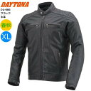 春/秋 ブラック XLサイズ 送料無料 DAYTONA デイトナ DL-006 カフェライダースジャケット 23703 バイク用 moto ツーリング 通勤通学...