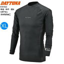 ブラック XLサイズ DAYTONA デイトナ DI-012 クイックフリーザーインナーシャツ 60772 バイク用 moto ツーリング 通勤通学 ひんやり快...