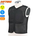 DAYTONA/デイトナ DP-009 3Dエアメッシュベスト(プロテクター別売り) 61255 Sサイズ バイク用 moto ツーリング 通勤通学 春夏秋シーズン用