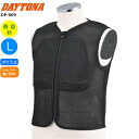 DAYTONA/デイトナ DP-009 3Dエアメッシュベスト(プロテクター別売り) 61259 Lサイズ バイク用 moto ツーリング 通勤通学 春夏秋シーズン用