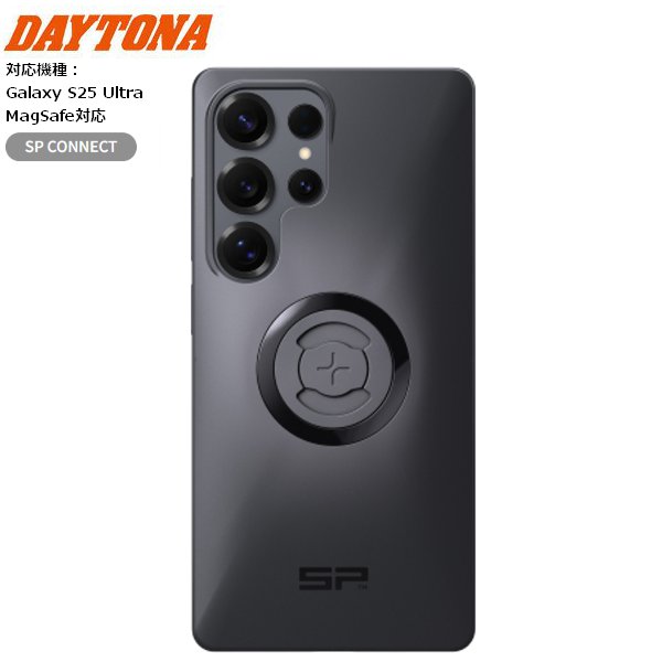 【11/1~最大2,000円OFFクーポン】DAYTONA/デイトナ SP PHONE CASE SPC+ フォンケース Galaxy S25 Ultra対応 62217 バイク用 moto ツーリング スマホケース 【SP CONNECT】 MagSafe対応