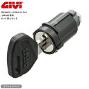 GIVI ジビ SLR101 スマートセキュリティロック 1セット 61515 バイク用 moto ツーリング TREKKER OUTBACK EVO/SMAR...