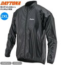 DAYTONA/デイトナ DR-002 アクアナノレイヤージャケット ブラック サイズ2XL 61645 バイク用 moto ツーリング インナージャケット 防風インナー(2)