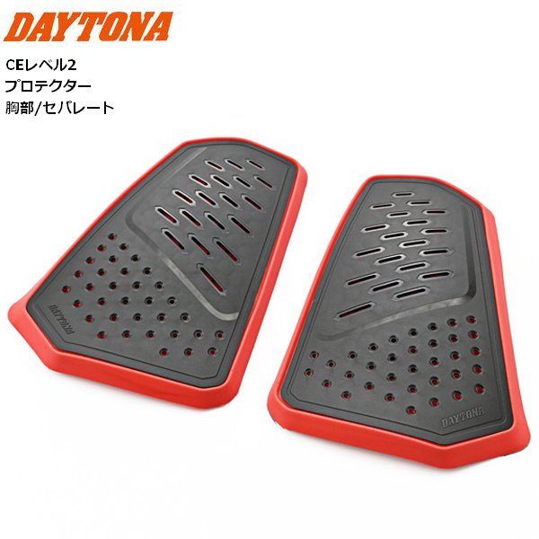 ͥåȳŷԾŹ㤨֥ǥȥ/DAYTONA ץƥ Х ϥ֥åɥ(ϡɡܥե CE٥2 ѥ졼ȷ å DP-010 60832 ġ moto ̶̳ եȤ˥ ֥åե饤ǡ  šפβǤʤ2,640ߤˤʤޤ