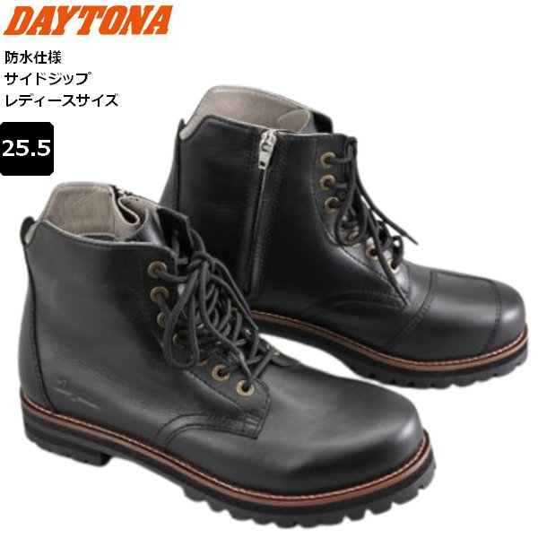 送料無料 デイトナ/DAYTONA DS-004 WPレースアップブーツ 62828 ブラック 25.5cm ライディング moto バイク用 ショートブーツ 防水仕様 サイドジップ 牛本革 クラシカル アメリカン ストリート 楽天スーパーセール 開催