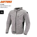 【8/1~最大2,000円OFFクーポン】春夏 ブラックグレー/XLサイズ 送料無料 DAYTONA/デイトナ DJ-009 クイックドライパーカー 46734...