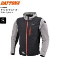 【8/1~最大2,000円OFFクーポン】春夏 ブラックレッド/Sサイズ 送料無料 DAYTONA/デイトナ DJ-009 クイックドライパーカー 46749 ...