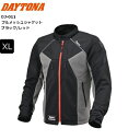春夏 ブラックレッド/XLサイズ 送料無料 DAYTONA/デイトナ DJ-011 フルメッシュジャケット 46924 moto バイク用 ライディング ツーリ...