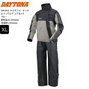 8月下旬入荷予定 グレー/XLサイズ 送料無料 DAYTONA/デイトナ DR-001 ハイパフォーマンスレインウエア 上下セット 48301 moto バイク...