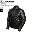 【送料無料】 【DEGNER】 デグナー 13WJ-1C シープレザージャケット ブラック サイズM バイク好き ギフト