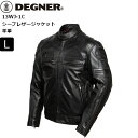 【送料無料】 【DEGNER】 デグナー 13WJ-1C シープレザージャケット ブラック サイズL バイク好き ギフト お買い物マラソン 開催