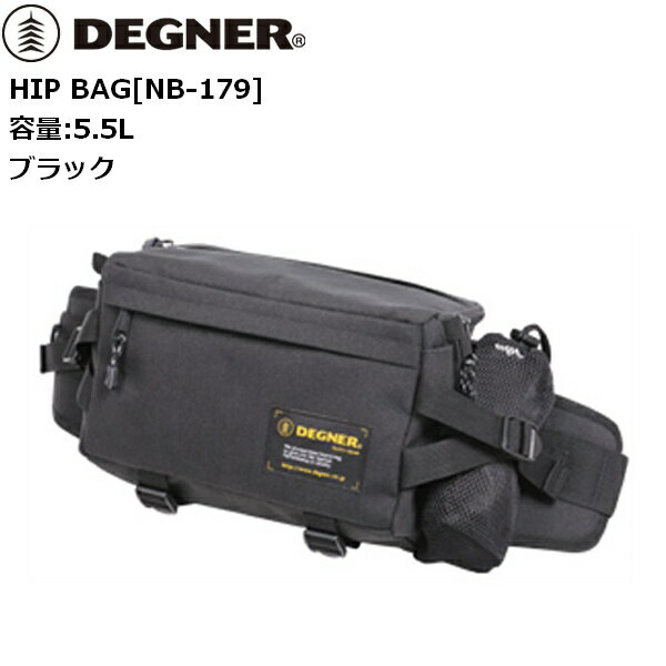 ǥʡ/DEGNER NB-179 ҥåץХå BK/֥å moto Х ġ ̳ ̶ 5.5L ʪ Х ե ŷ㤤ʪޥ饽 