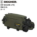 デグナー/DEGNER NB-179 ヒップバッグ KK/カーキ moto バイク用 ツーリング 通学 通勤 バイク好き ギフト お買い物マラソン 開催