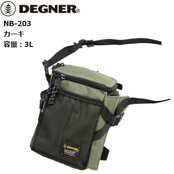 ǥʡ/DEGNER NB-203 ۥ륹Хå KK/ moto Х ġ ̳ ̶ åХå ȥХå ŷ㤤ʪޥ饽 