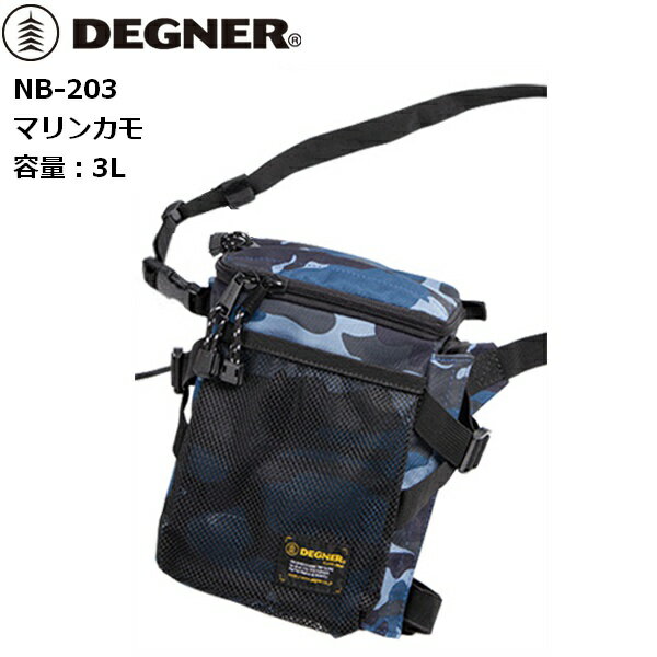 ǥʡ/DEGNER NB-203 ۥ륹Хå ޥCM/ޥ󥫥 moto Х ġ ̳ ̶ åХå ȥХå ŷ㤤ʪޥ饽 