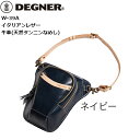 【送料無料】デグナー/DEGNER W-39A レザーホルスターバッグ ネイビー moto バイク用 ツーリング 通学 通勤