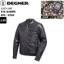【送料無料】【桧垣桜ブラック/LW】 デグナー/DEGNER 21SJ-14K 金襴レザージャケット/Kimono Brocade Leather Jacket...