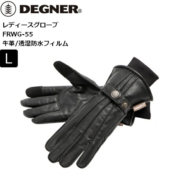 Other - ブラック/L デグナー/DEGNER FRWG-55 レディース レザーグローブ moto バイク用 ツーリング 通学 通勤 女性 Womans バイク女子 カワイイ オシャレ