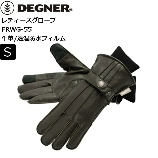 Other - ブラウン/S デグナー/DEGNER FRWG-55 レディース レザーグローブ moto バイク用 ツーリング 通学 通勤 女性 Womans バイク女子 カワイイ オシャレ お買い物マラソン 開催