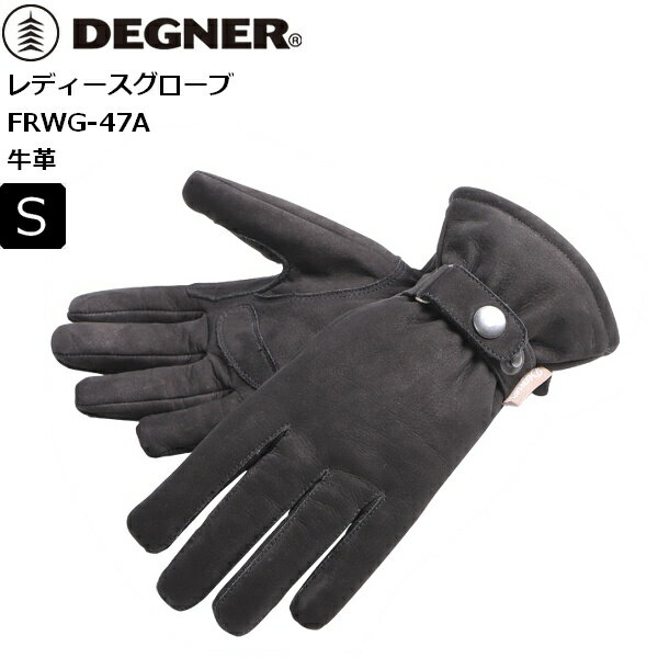 Winter Gloves - 春秋冬 ブラック/S デグナー/DEGNER FRWG-47A レディース レザーグローブ moto バイク用 ツーリング 通学 通勤 女性 Womans バイク女子 カワイイ オシャレ お買い物マラソン 開催