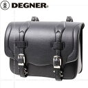 送料無料 【DEGNER】 デグナー DSB-1 シンセティックレザーサドルバッグ ブラック 9L バイク好き ギフト お買い物マラソン 開催
