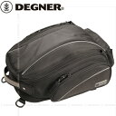 送料無料 【DEGNER】 デグナー NB-119 アジャスターシートバッグ ブラック 9.5〜16L バイク好き ギフト