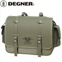 送料無料 【DEGNER】 デグナー NB-182 ミリタリーテイストナイロンサドルバッグ 17L バイク好き ギフト