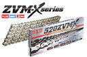 【送料無料】DID 520ZVM-X-112L【シルバー】【4525516335218】【ZVM-Xシリーズ】【520-112L】ダイドーチェーン バイク好き ...