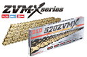 【送料無料】DID 520ZVM-X リール-100FT 【ゴールド】【4525516330930】【ZVM-Xシリーズ】【リール】ダイドーチェーン バイク好き...