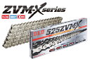 【送料無料】DID 525ZVM-X リール-100FT 【シルバー】【4525516336932】【ZVM-Xシリーズ】【リール】ダイドーチェーン バイク好き...