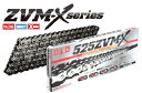 【送料無料】DID 525ZVM-X リール-100FT 【スチール】【4525516339933】【ZVM-Xシリーズ】【リール】ダイドーチェーン バイク好き...