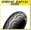 DUNLOP(å) D208SM (140/70R17) 66H TL ꥢ (269989) Х ȥХ 